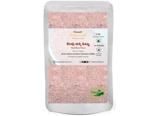 Rajamudi Organics Organic Unpolished Red Rice Flour - 2 Kilogram