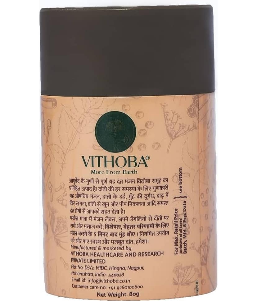 Vithoba Ayurvedic Dant Manjan For White Strong and Whitner Teeth, & Refreshing Breath 80g + 40g view 2