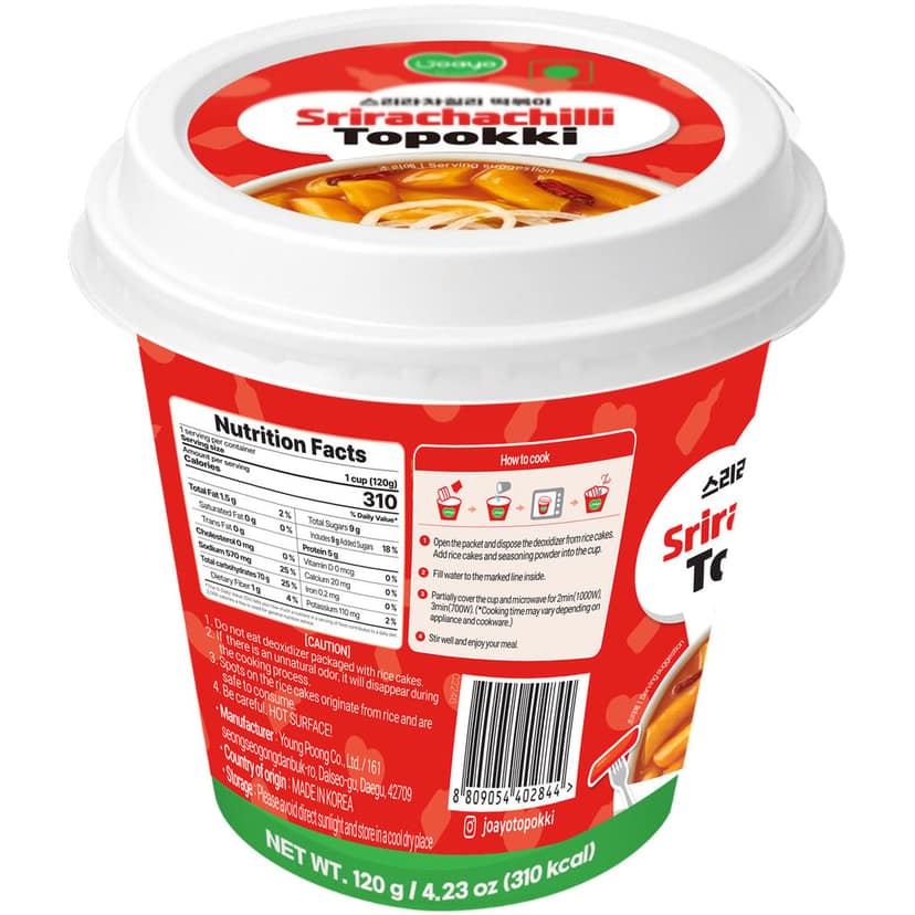 Joayo Srirachachili Topokki Instant Rice Cakes with Rich & Spicy Flavorful Savory Sauce 120g Rice Teokboki, Vegetarian (Made In Korea) view 3