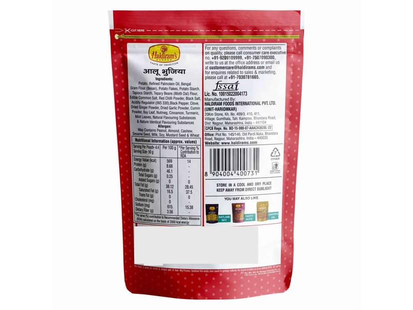 Haldiram's Aloo Bhujia Namkeen - 220 gm view 2