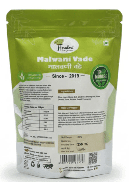 MALVANI VADE PITH view 2