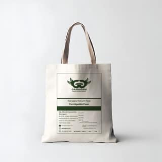 Gaanagam Indigenous Karuppu Kavuni Rice Porridge Mix Flour, Recommended for Sugar Management, Weight Management and Immunity Development with 1 Year Shelf Life (1 kg)