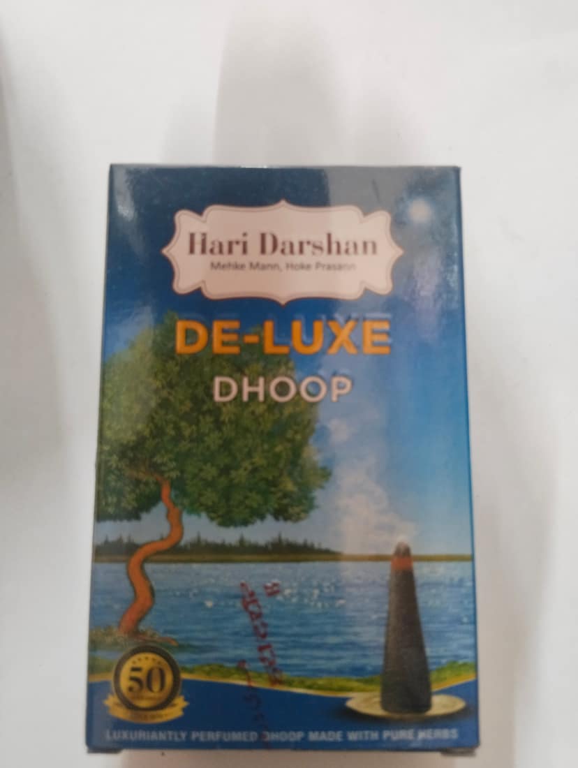 Hari darshan De-luxe Dhoop
