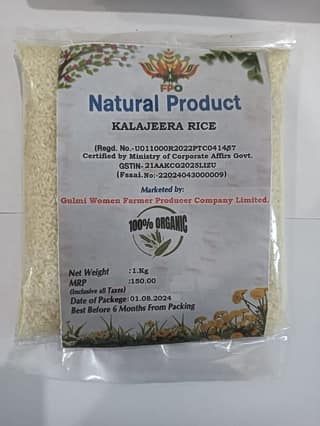 kala jeera rice