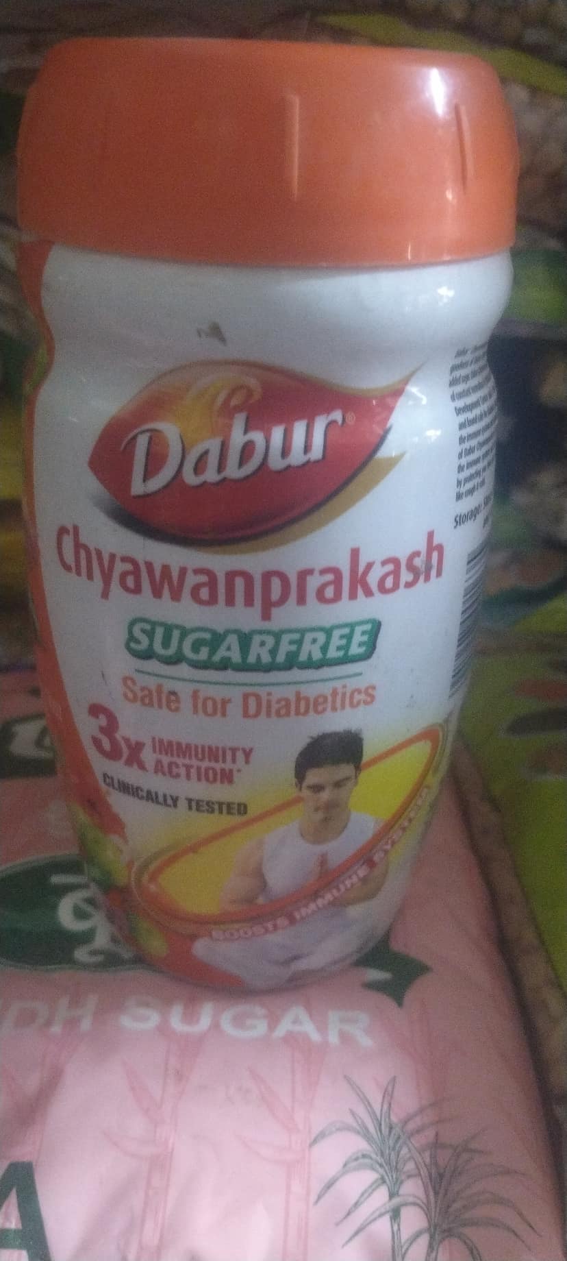Dabur Chyawanprash sugarfree