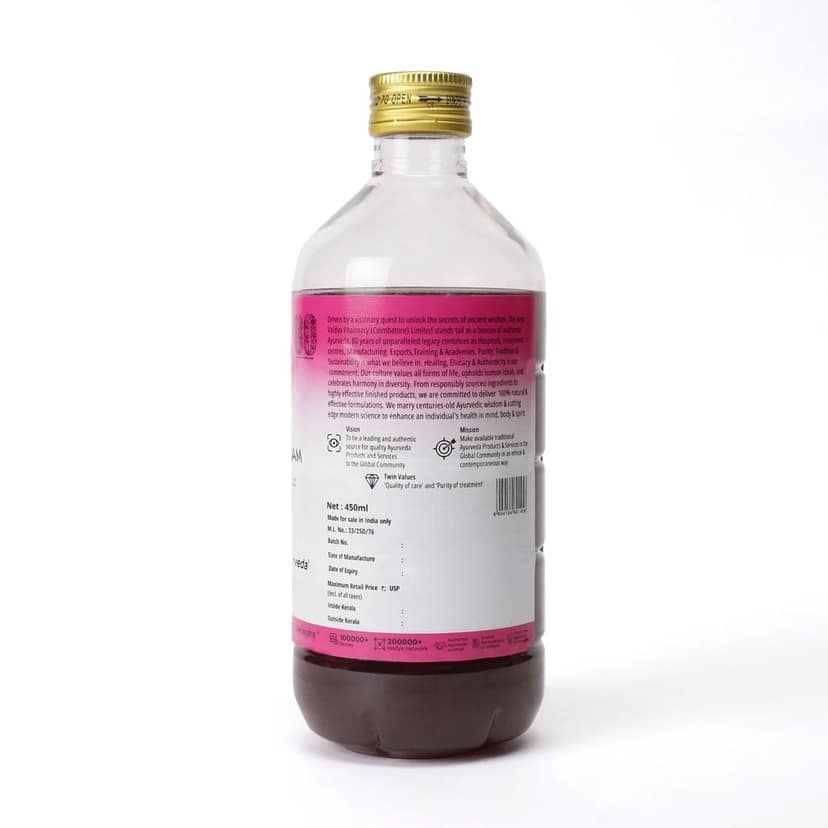 Kanakasavam 450 ML view 2