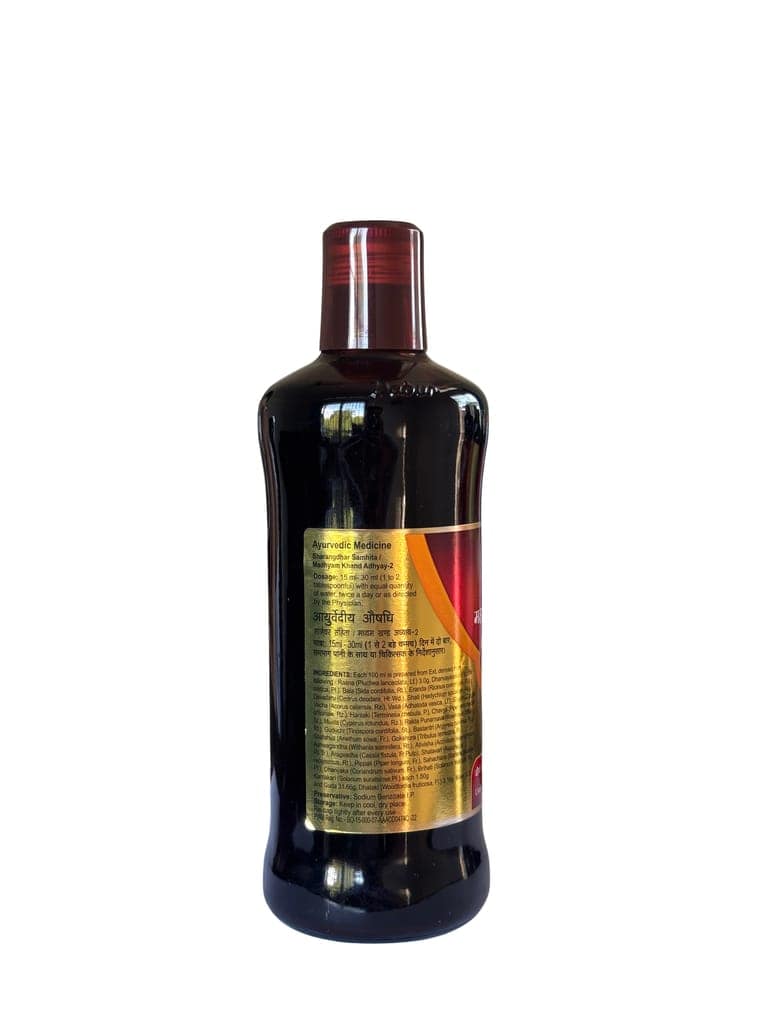 Maharasnadi Kadha - 450 ml view 2