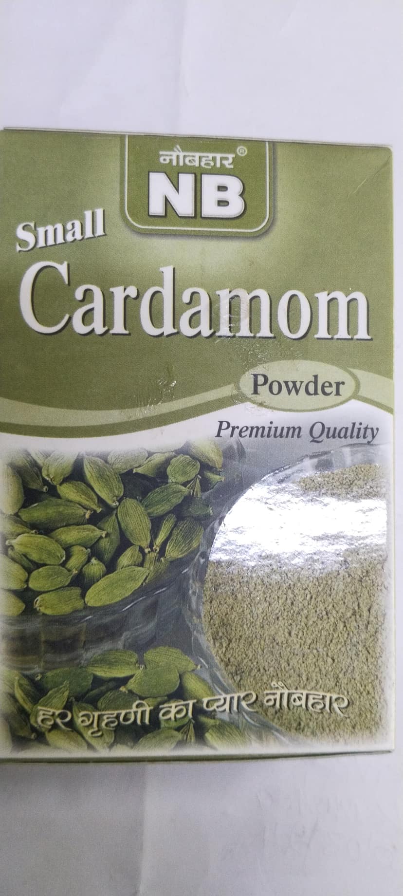 Nb Cardamom Powder Premium quality