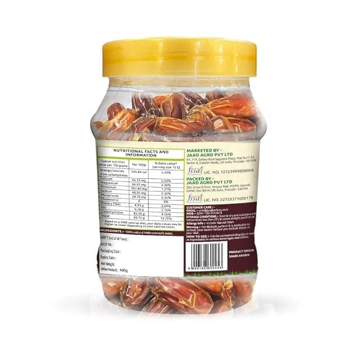 Amno Pure Date Mabroom Premium Jumbo Natural Soft Amno Pure -Pet Jar 400G Pack view 2