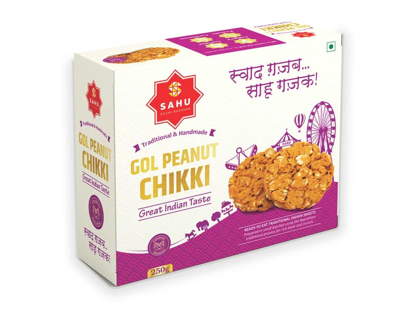 Sahu Gajak Bhandar Traditional Peanut Brittle, Gol Peanut Chikki - 500g