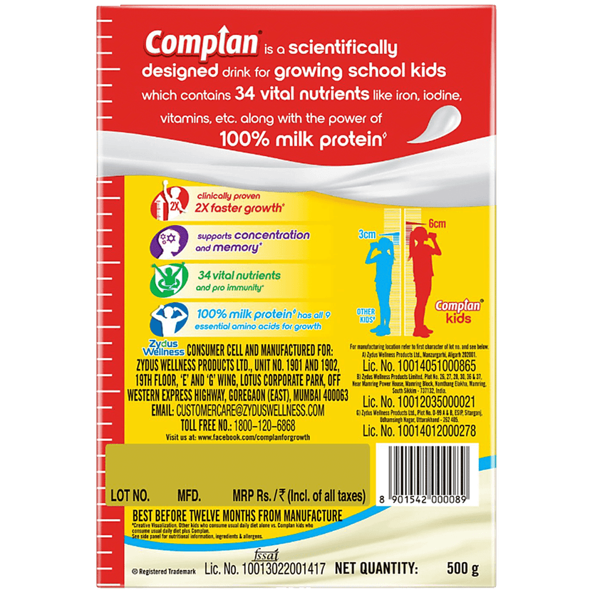 Complan Nutrition & Health Drink - Improves Concentration & Memory, Creamy Classic Flavour, 500 G Carton view 2