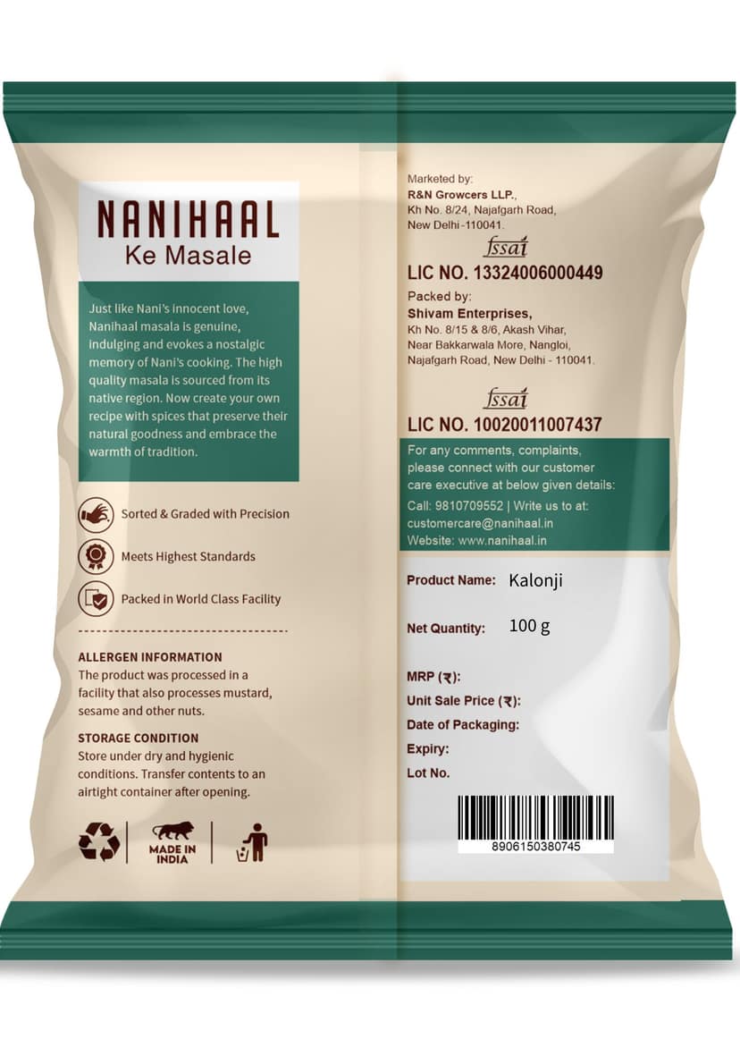 Nanihaal Kalonji 100g view 3