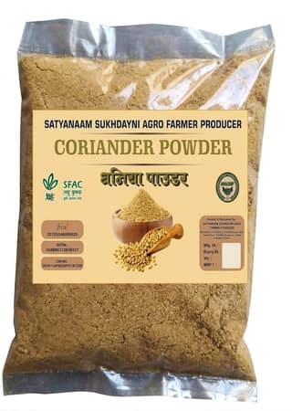 Coriander Powder 500 gram