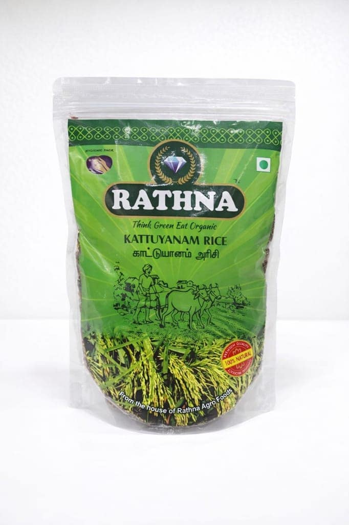 Kattuyanam Rice || Wild Elephant Rice || Lal Chawal