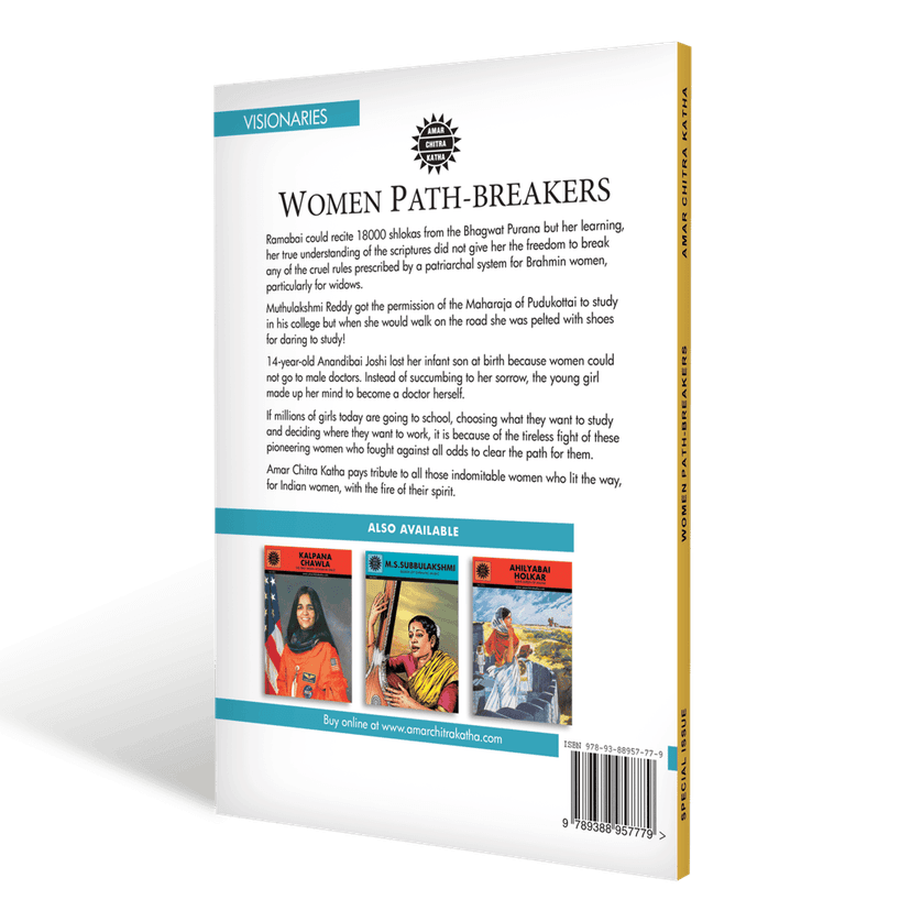 Women Path-Breakers view 2