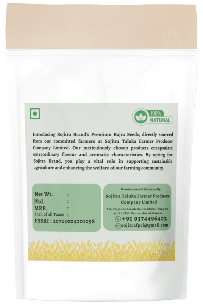 Premium Bajra view 2