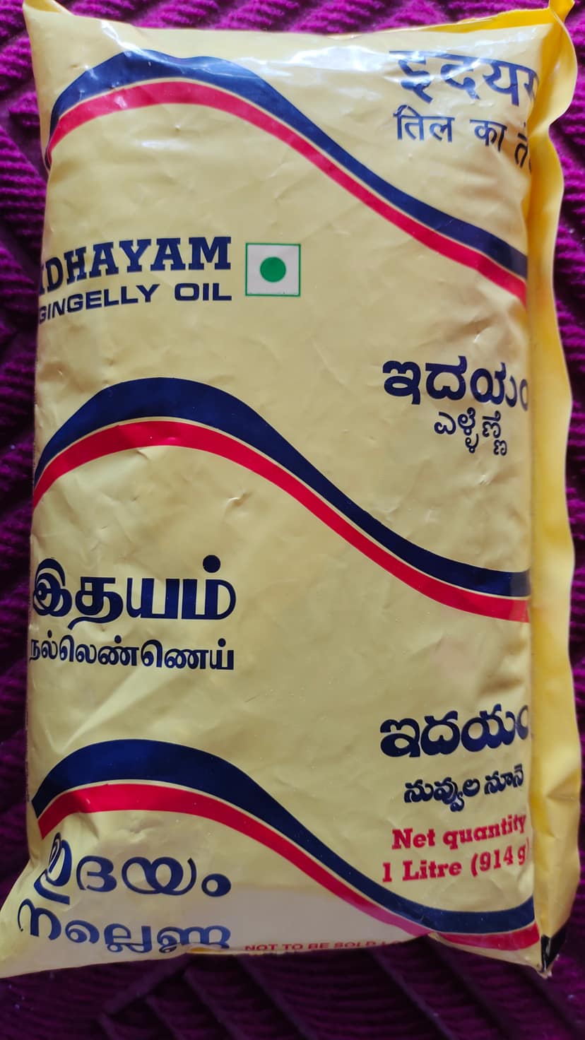Idhayam Oil - Gingelly