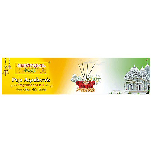 Universal Deep Pooja Agarbatti Incense Sticks 4 In 1 - Rose, Mogra, Lily & Sandal, 32 Sticks (8 Each of 4 Variants)