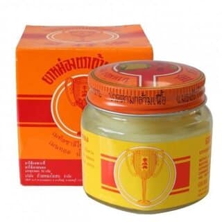 Movitronix Golden Cup Balm Thailand Herb- Thailand Product - Pack of 1 (22 Gram)