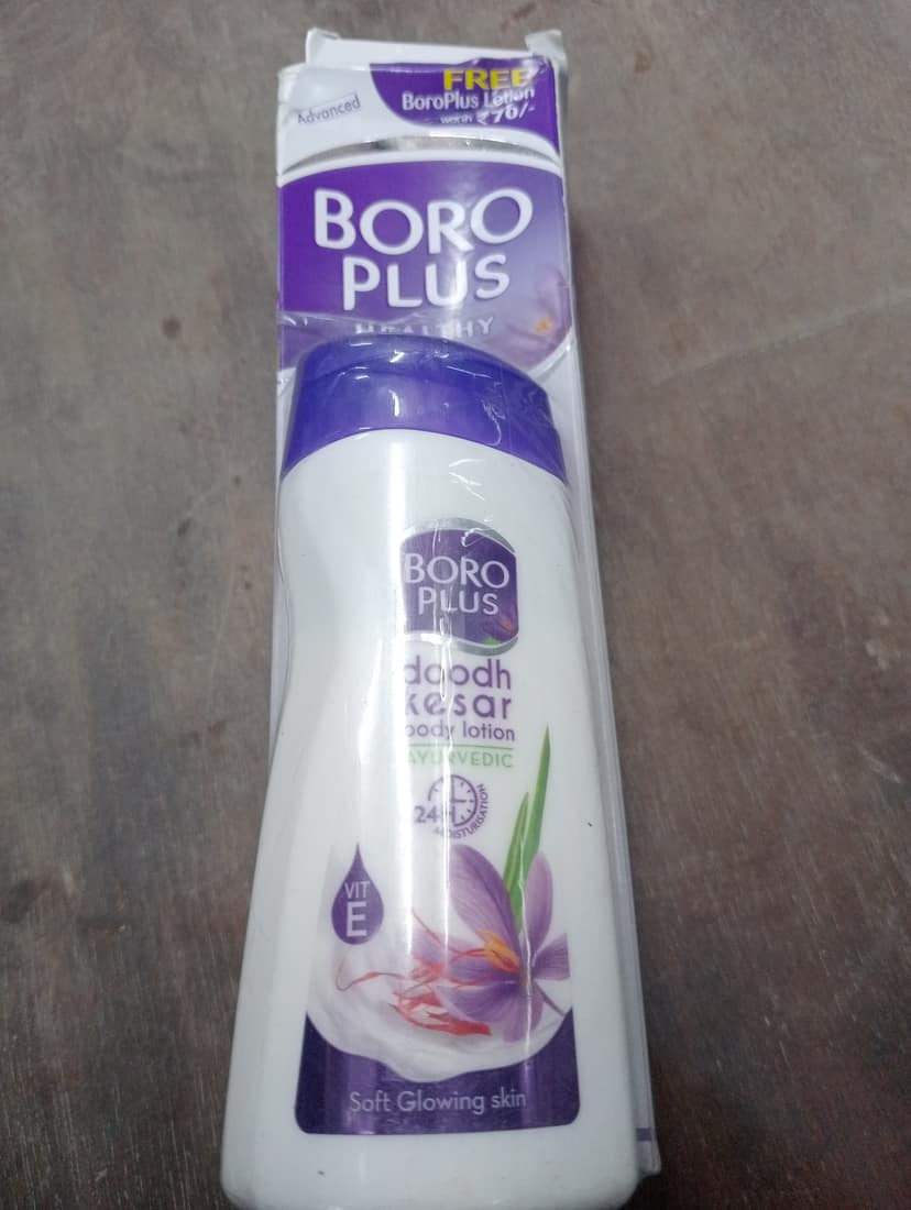 Boro plus cream free lotion