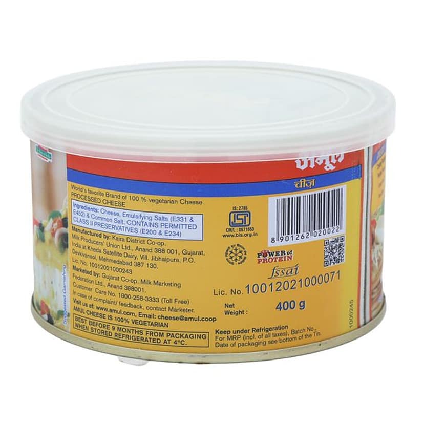 Amul Processed Cheese, 400 G Tin view 2