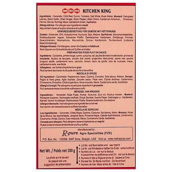 MDH Spices | Kitchen King Mixed Spices Powder | 100 gm Each | Pack of 2 | 200 Gm Pack view 5
