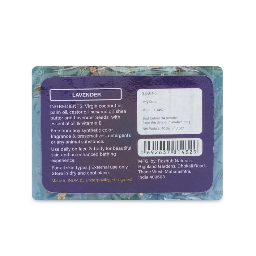 Rozhub Naturals Handmade Lavender Bathing Bar - 100gm view 6
