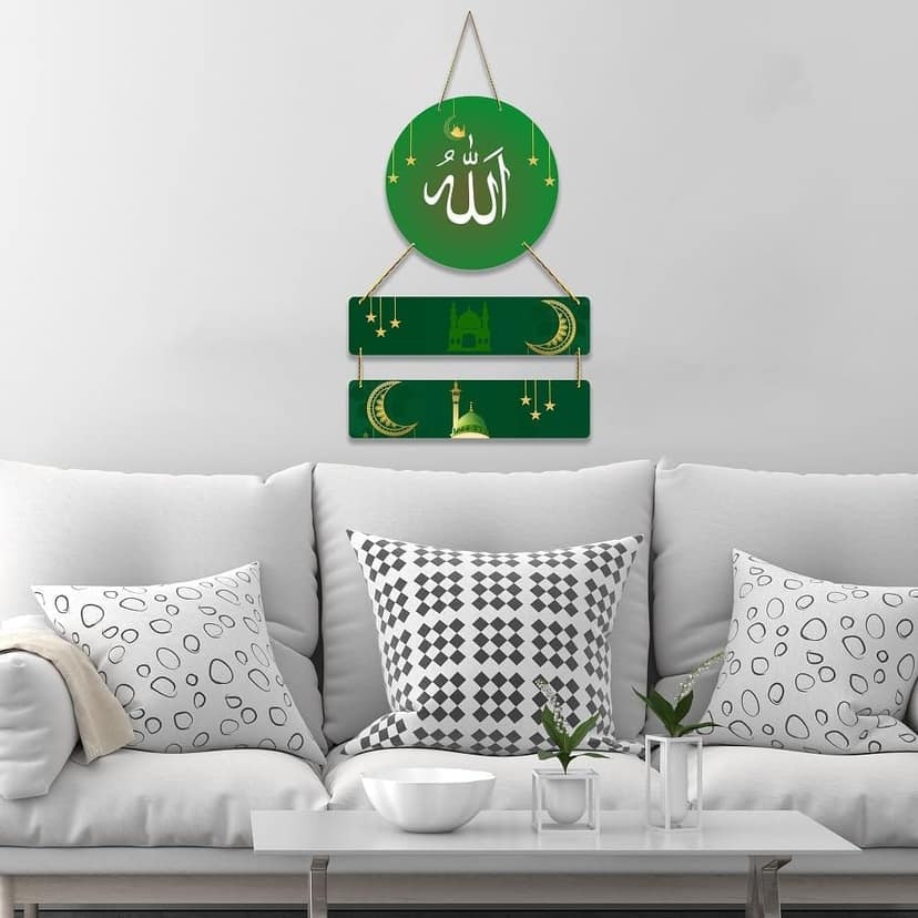 Charmor Religious Quotes Decorative Wall Hanging Decoration for Living Room | Bedroom | Home Decor | Gifts | Hall | Wall Decoration (WH3903) view 2