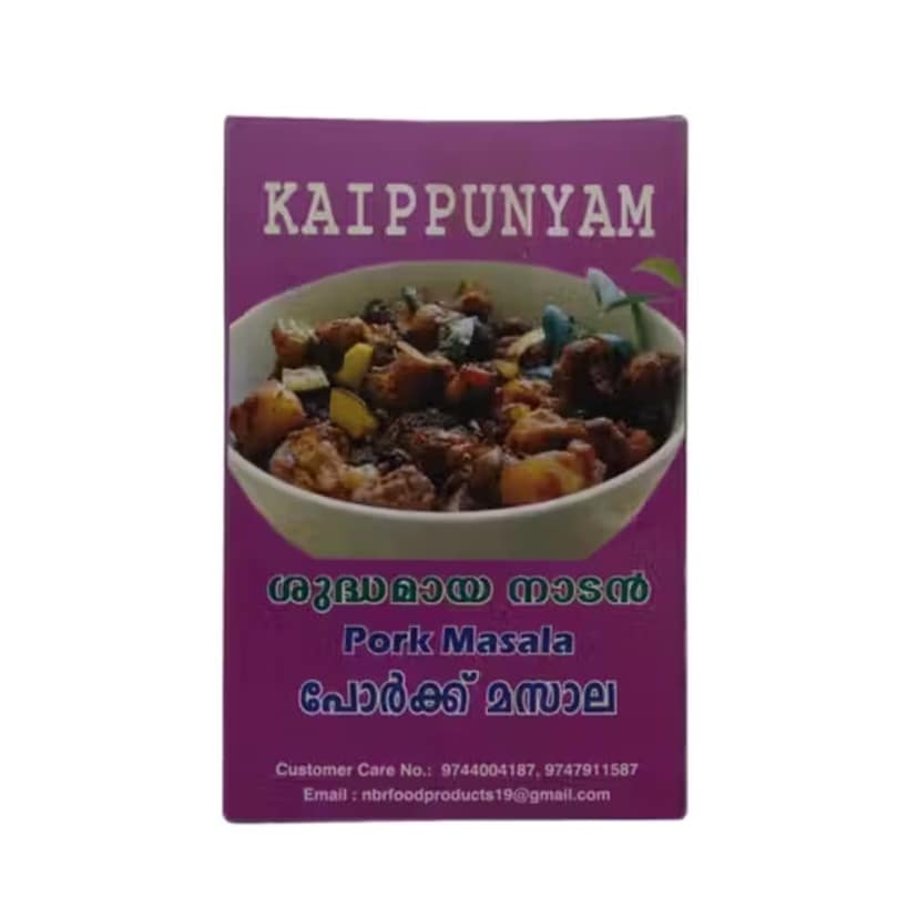 Pork Masala - 200 gm view 2
