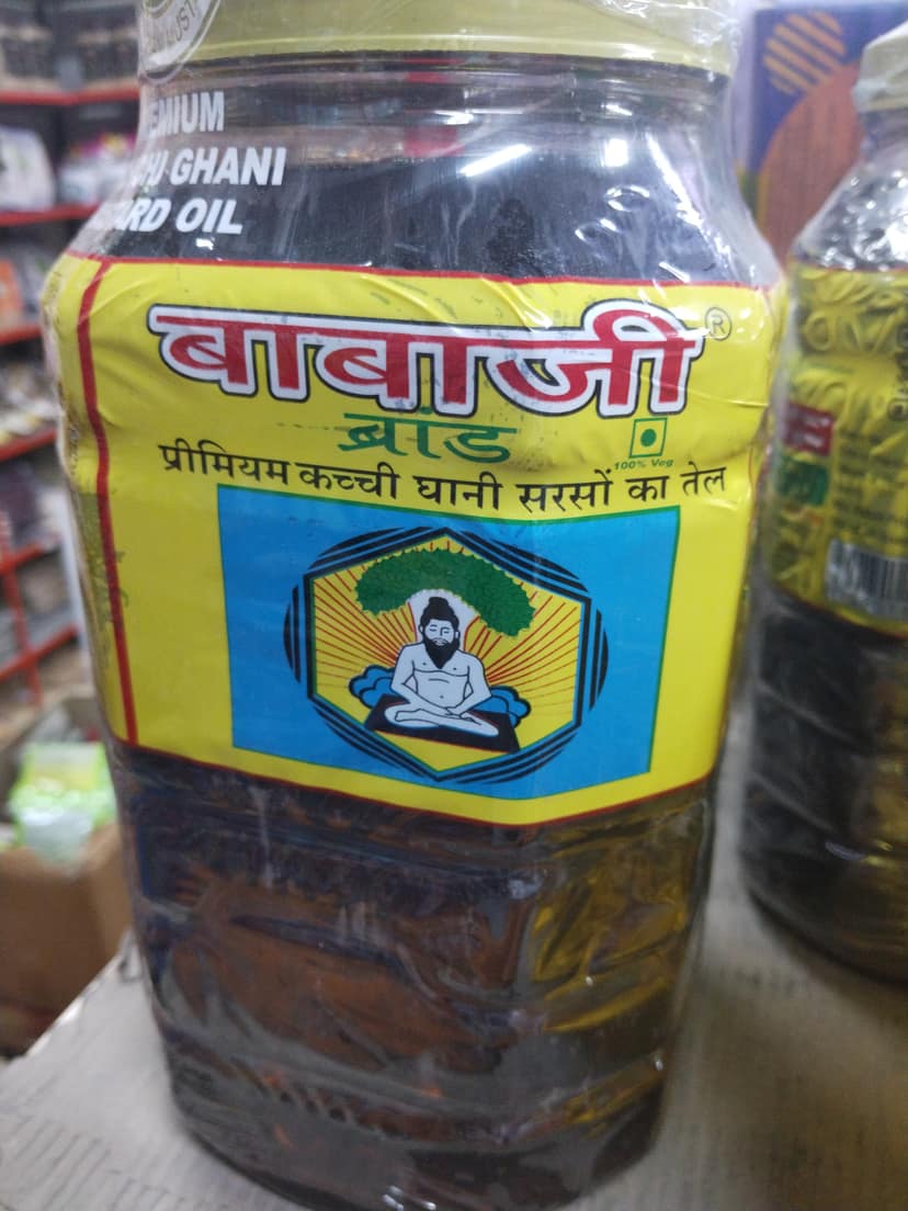 Babaji brand kachi ghani mustard oil