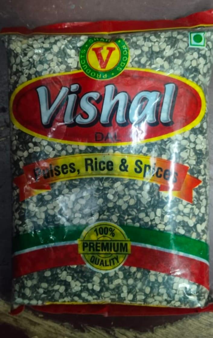 Vishal pulses & spices urad chhilka dal