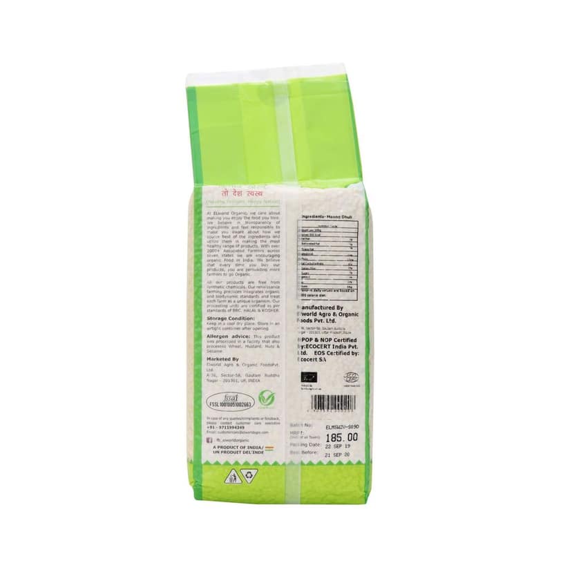 Elworld Agro & Organic Food Products Yellow Moong Dal, 2 Kg (Pack of 2) view 3