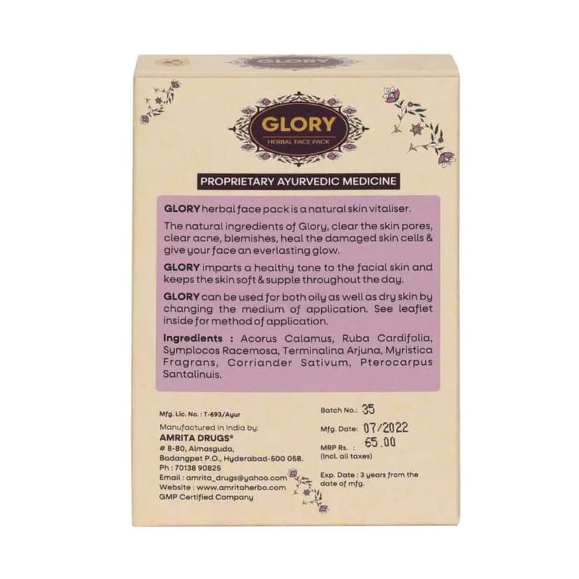 Amrita Glory Face Pack (Pack of 2) view 2