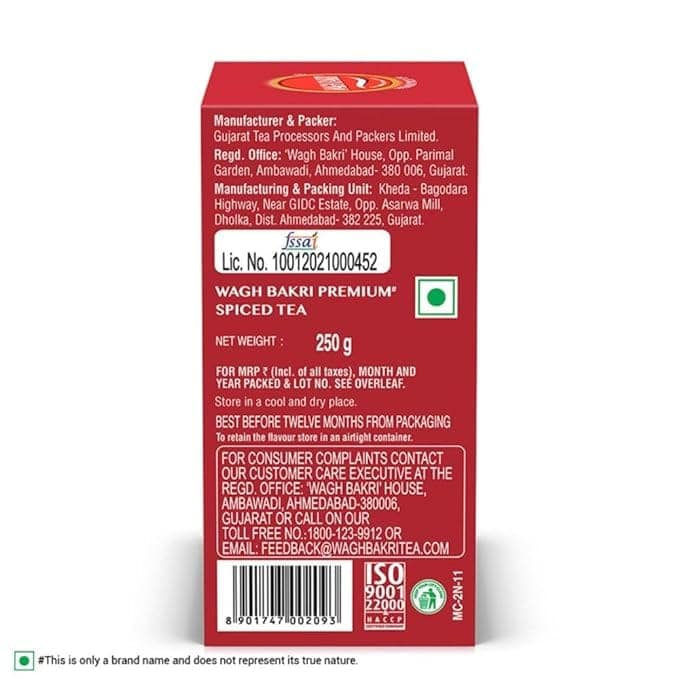 Wagh Bakri® Premium Spiced Tea | With 7 Refreshing Spices | 250 gm + Green Elaichi 25 Gm view 3