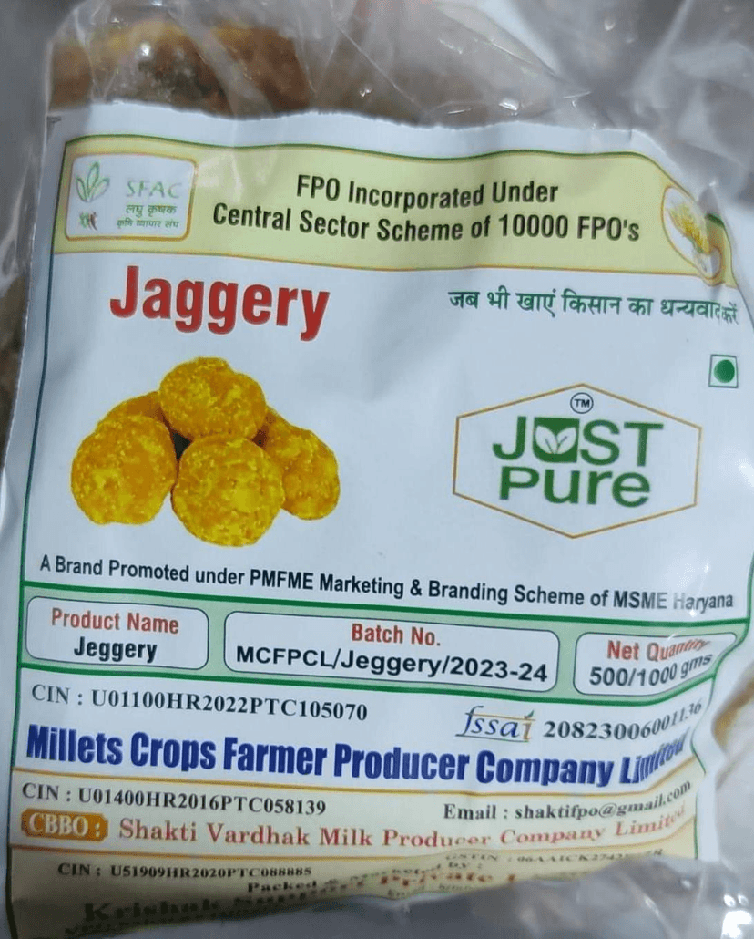 Jaggery 500g