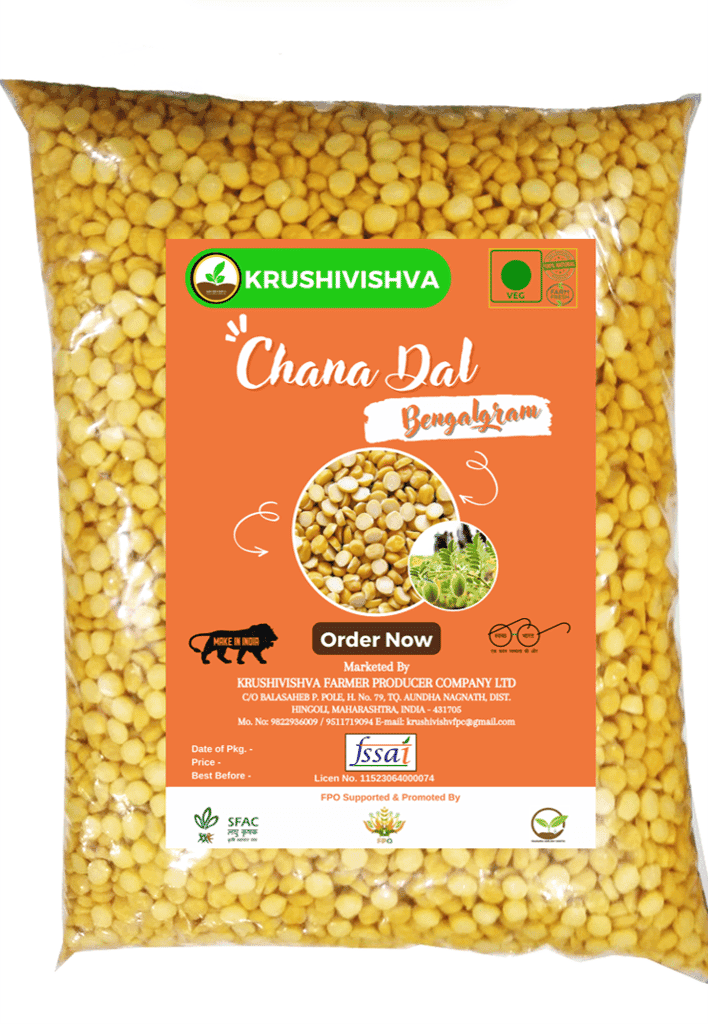Chana Dal (Bengal Gram) 1 Kilogram