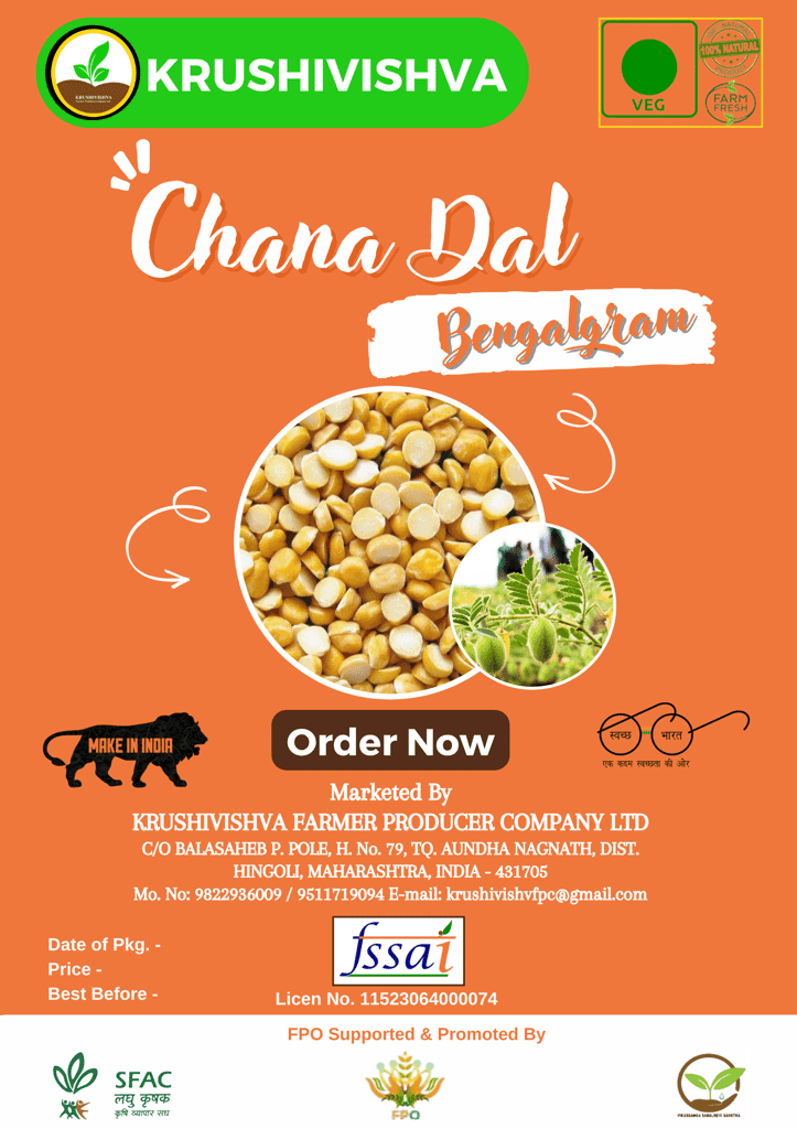 Chana Dal (Bengal Gram) 1 Kilogram view 2