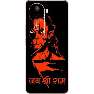Yug Emporium iQOO Z9s 5G Jai Shree Ram (Back Cover, Multicolor)