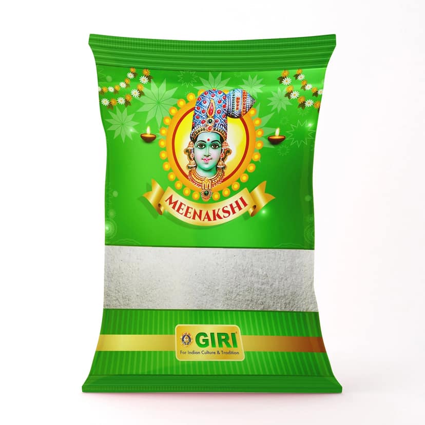 Giri Gomaya Vibhuti | Cow Dung Bhasma | Thiruneeru | Holy Ash | Viboothi for Pooja 100gram