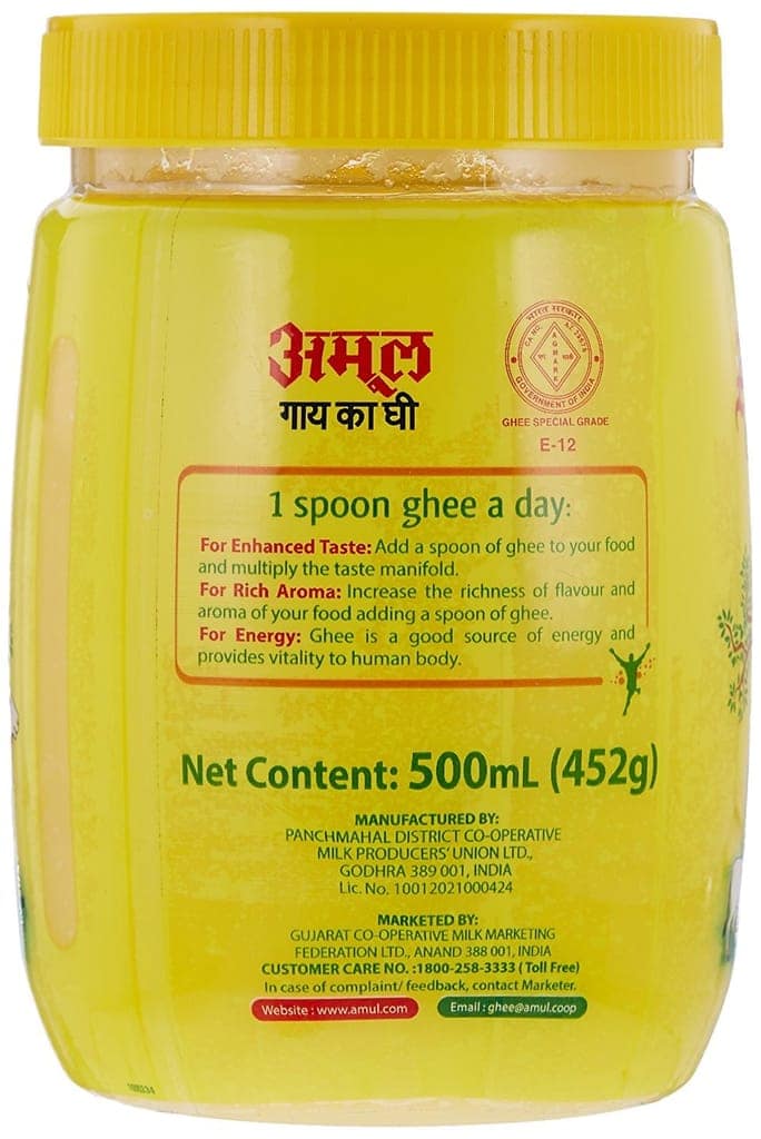 Amul Cow Ghee, 500 Ml Jar view 2
