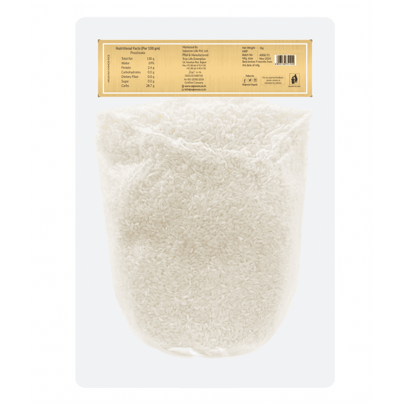 Organic Krushna Kamod Rice | Gujarati Traditional Rice | Aromatic & Soft Short Grain | Premium Traditional Gujarati Chawal | Easy to Digest & Soft Fragrant | 100% Natural | Chemical-Free | 1 Kg view 2