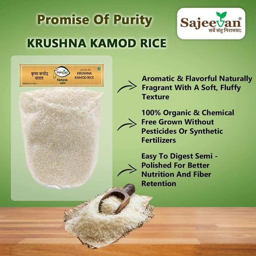 Organic Krushna Kamod Rice | Gujarati Traditional Rice | Aromatic & Soft Short Grain | Premium Traditional Gujarati Chawal | Easy to Digest & Soft Fragrant | 100% Natural | Chemical-Free | 1 Kg view 4