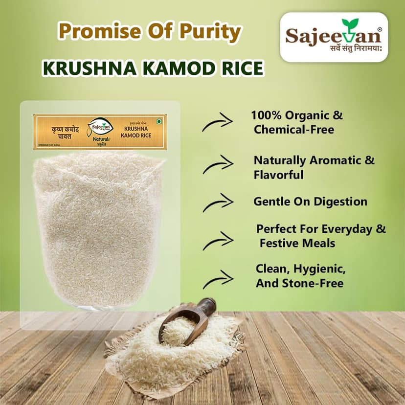 Organic Krushna Kamod Rice | Gujarati Traditional Rice | Aromatic & Soft Short Grain | Premium Traditional Gujarati Chawal | Easy to Digest & Soft Fragrant | 100% Natural | Chemical-Free | 1 Kg view 5