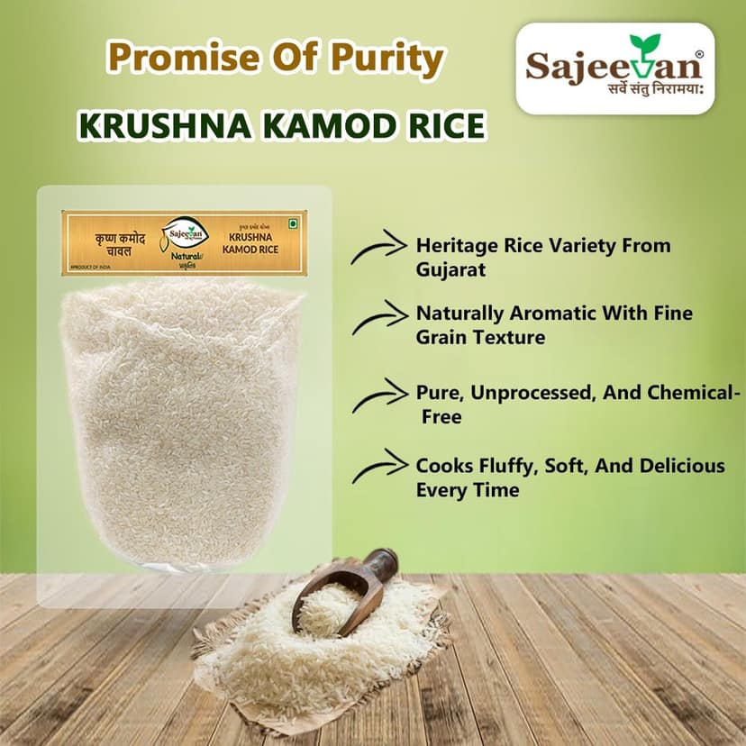 Organic Krushna Kamod Rice | Gujarati Traditional Rice | Aromatic & Soft Short Grain | Premium Traditional Gujarati Chawal | Easy to Digest & Soft Fragrant | 100% Natural | Chemical-Free | 1 Kg view 7