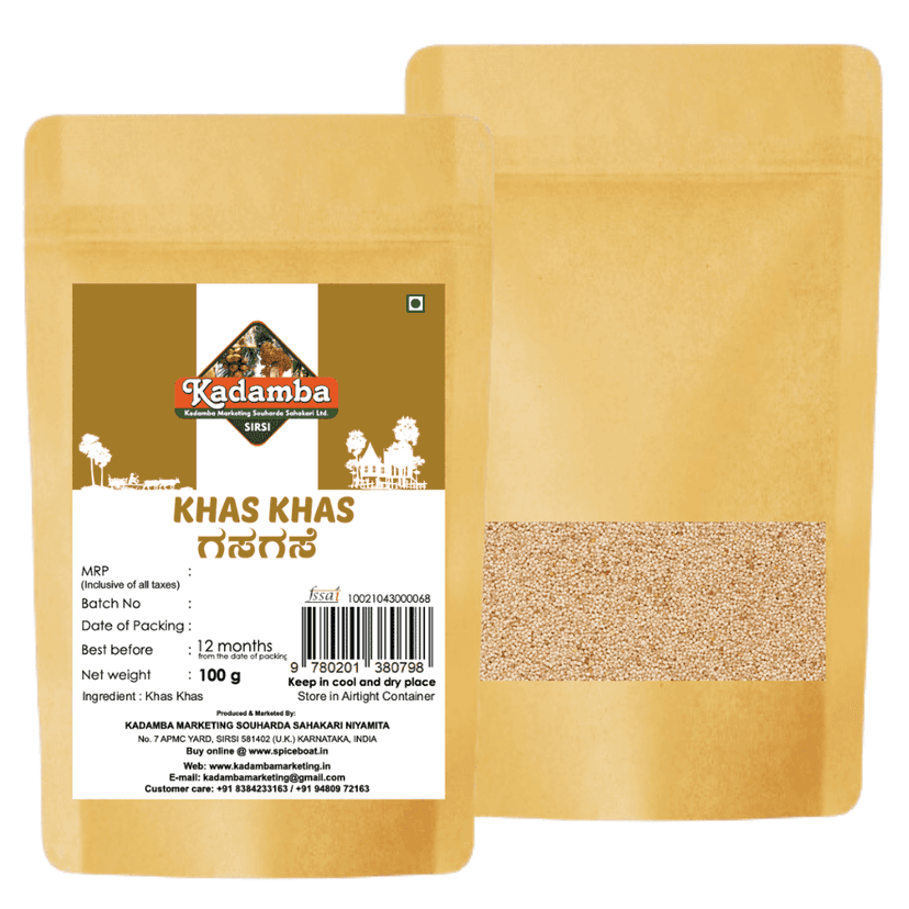 Khas Khas (Poppy Seeds), 100gm view 3