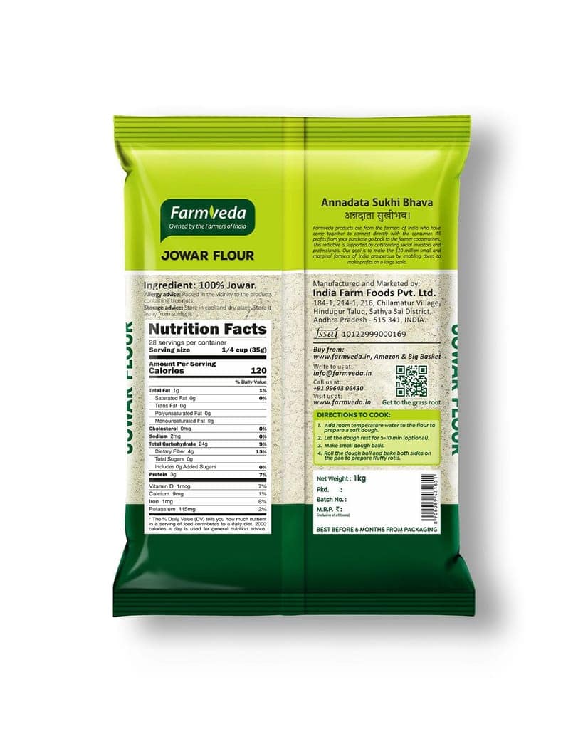Jowar (Sorghum) Flour - 1 Kg view 2