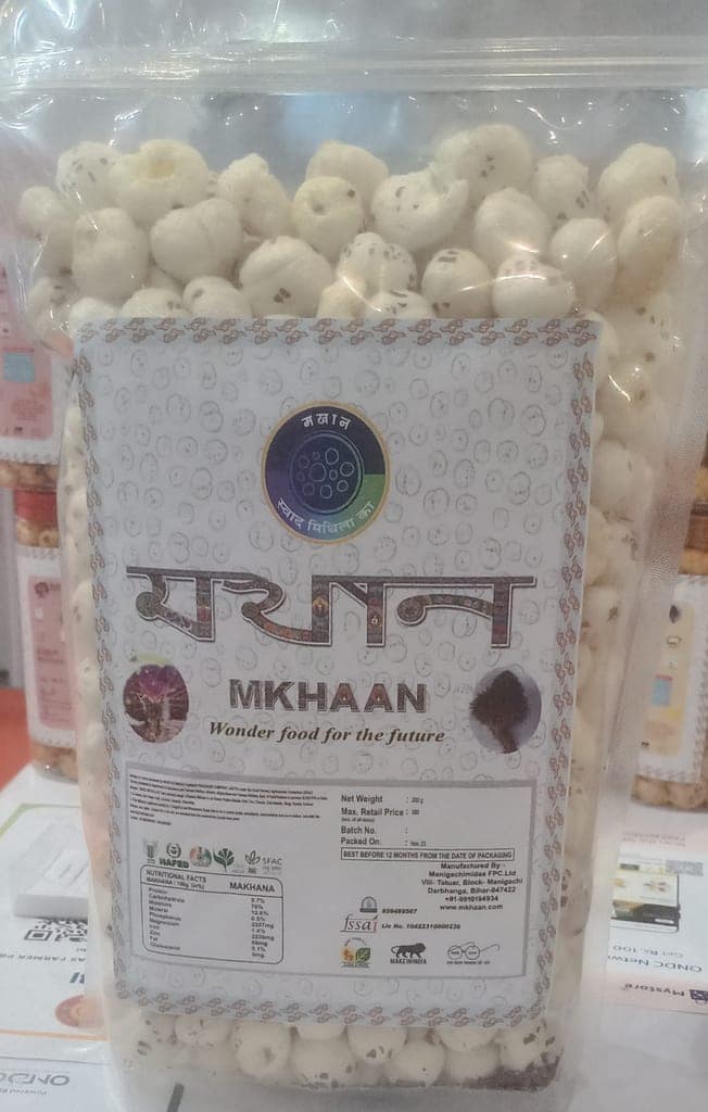 MKHAAN SWAD MITHILA KA (Platinum Quality) MKHAAN / Makhana | Premium| Raw Plain Phool Makhana | Large Size view 2