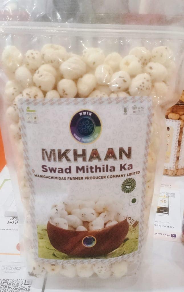 MKHAAN SWAD MITHILA KA (Platinum Quality) MKHAAN / Makhana | Premium| Raw Plain Phool Makhana | Large Size view 3