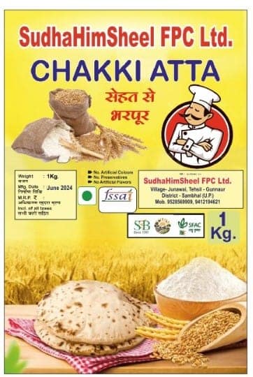 Sudhahimsheel Fresh Chakki Atta - 1 KG view 5
