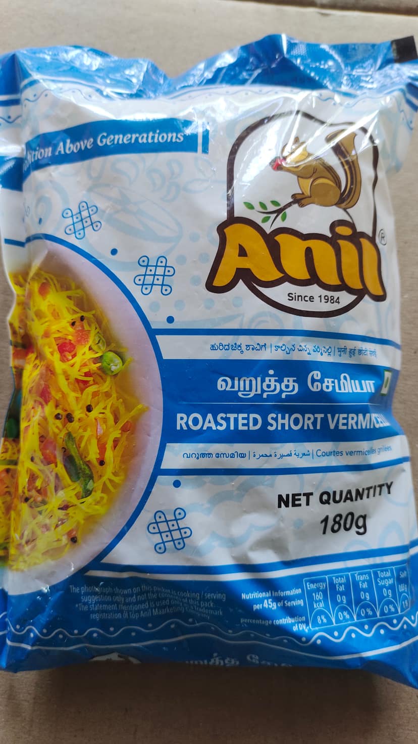 Anil roasted short vermicelli